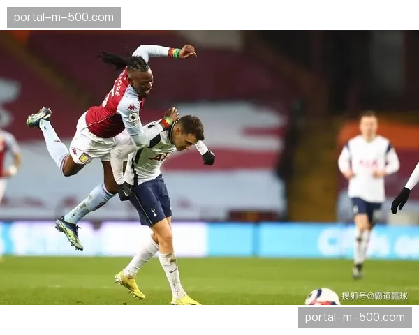 全场比赛结束，阿斯顿维拉2-1托特纳姆热刺