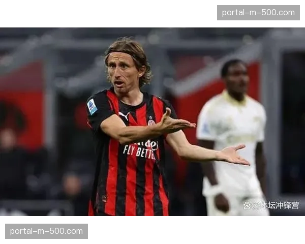 欧冠晋级预测：伤病满营的米兰能否在圣西罗逆转马竞？