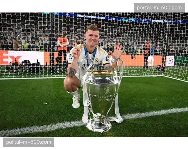 评论：皇马老将克罗斯的制胜助攻再次证明经验在欧冠中的价值