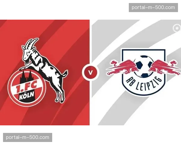 德甲争四白热化，法兰克福硬刚RB莱比锡